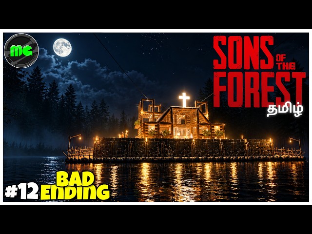 Sons of the Forest (BAD ENDING) | PC Gameplay | Epi 12 | Manguni Gamer