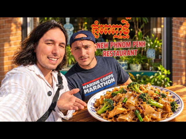 Trying Authentic Cambodian Food in Little Cambodia Philly 🇰🇭🇺🇸