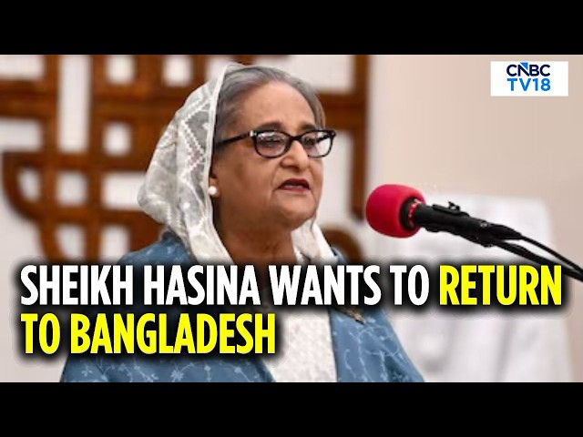 BREAKING NEWS: Sheikh Hasina Plans December Return to Bangladesh | Sheikh Hasina News | Awami League