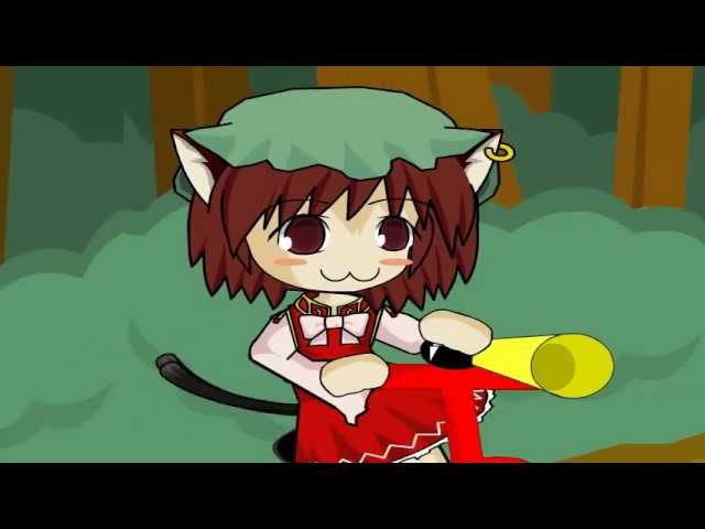 【Touhou】Chen's Bike 陳バイク