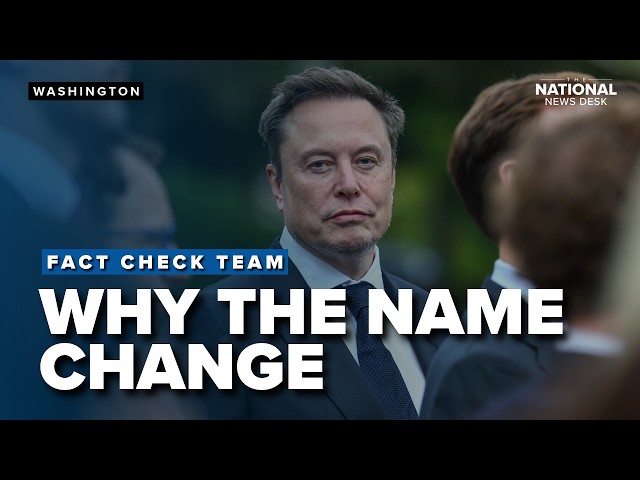 President Trump renames artificial intelligence | WHY