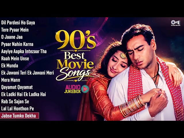 90's Best Movie Songs | 90s Bollywood Romantic Songs | 90's Hits Hindi Songs | Evergreen Hindi Gana