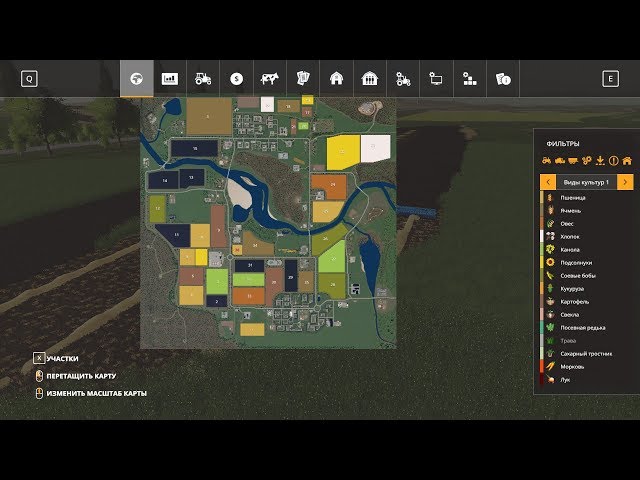 стрим FS19_SvapaAgro 2.7.0 1№