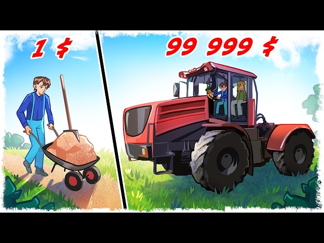 ВСЕ СЕРИИ ВЫЖИВАНИЯ НА ФЕРМЕ С 0$ НА БАЛАНСЕ!!!