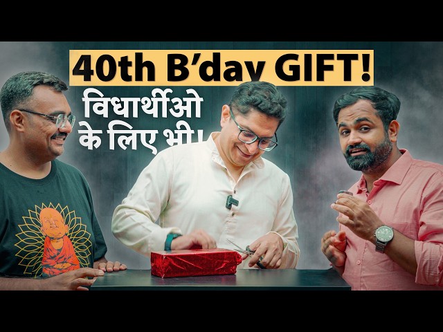 Mrunal turned 40! Colleagues brought Surprise Gift & UPSC Aspirants get courses unlocked for 3 Days!