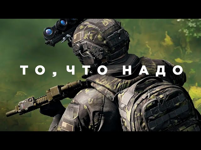 Arma Reforger - Through the Eyes of a Newbie