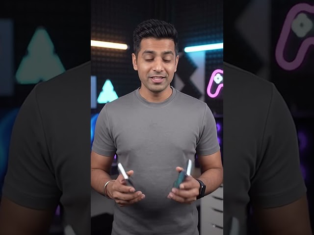 Brain of the phone