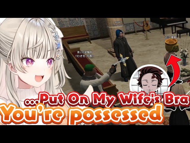 Voice Actor Hanae Natsuki Joins MadTown and Makes Wild Confessions [VSPO ENG Sub - Komori Met]