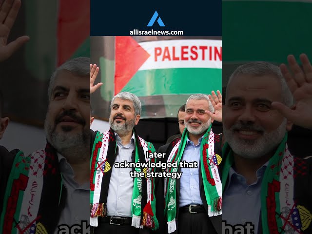 Hamas double agents misled Israel ahead of Oct 7 attack