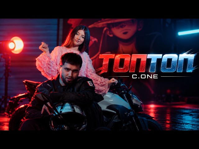 Клип! C.ONE - ТопТоп (official video)