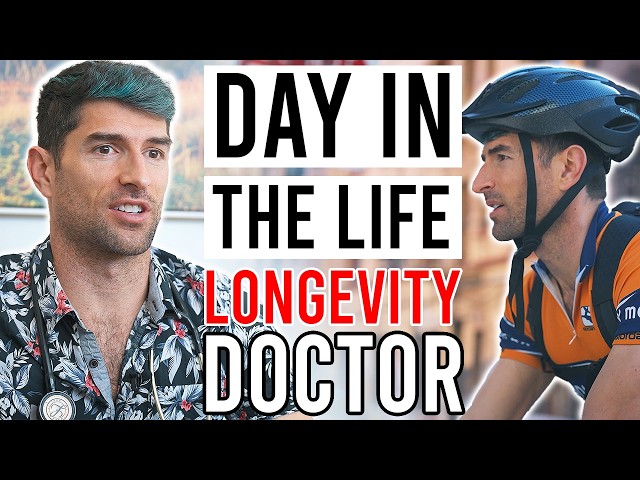 Day in the Life - Longevity Doctor (Concierge & Functional Medicine) [Ep. 26]