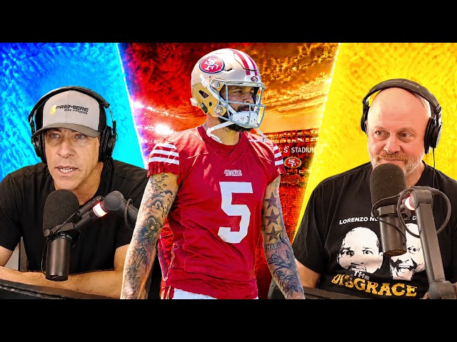 Oh No! Mike Evans Has Achilles Soreness!!  | 95.7 The Game Live Stream