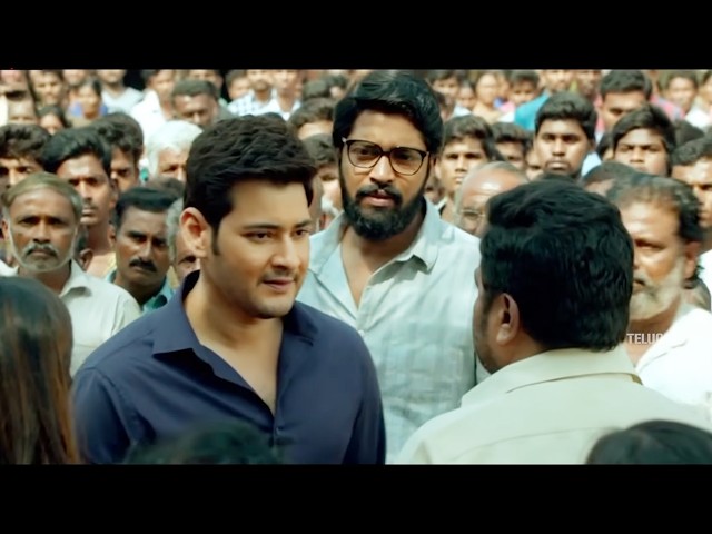Mahesh Babu Emotional Telugu Movie Climax Scene | @TeluguVideoZ