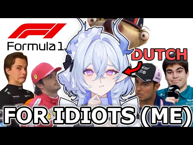 DUTCH Vtuber Reacts To Formula 1 For The First time | Formula 1 Explained by an Idiot First Reaction