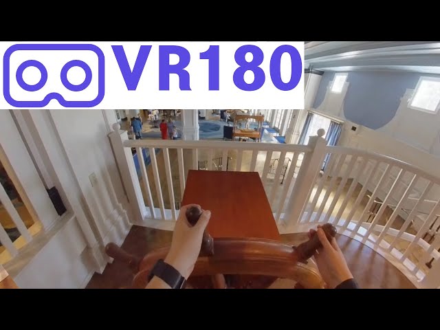 Yacht Club Ship's Steering Wheel POV VR180