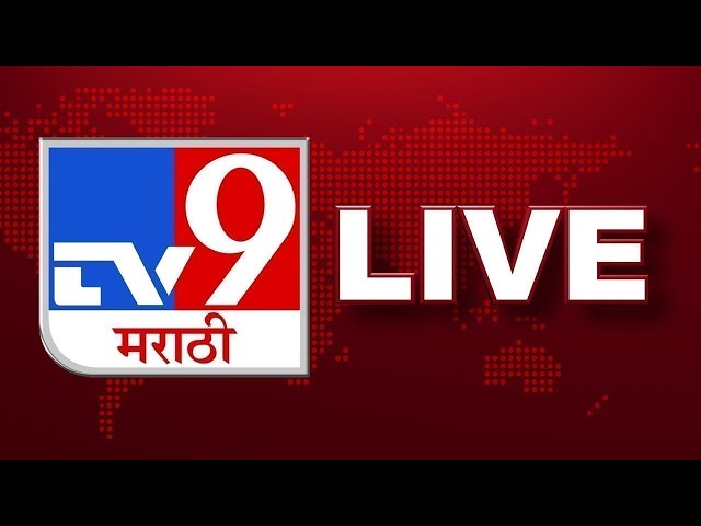 TV9 Marathi News LIVE| MPSC Students Morcha | Jarange Patil | Pune DJ | CM Fadnavis | Eknath Shinde