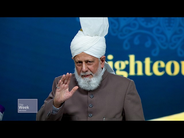 This Week With Huzoor - Lajna & Ansar National Ijtema UK 2026