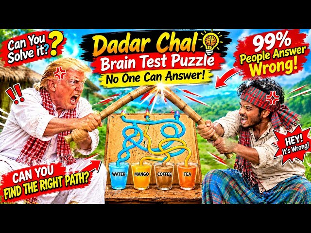 🧠 What Is Trump Drinking? 🤔 Follow the Tube to Find Out! 🔥 LIVE