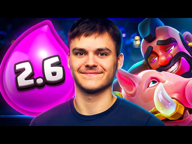 Playing 2.6 Hog Cycle on TOP Ladder in Season End