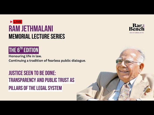 Ram Jethmalani Memorial Lecture Series 2026
