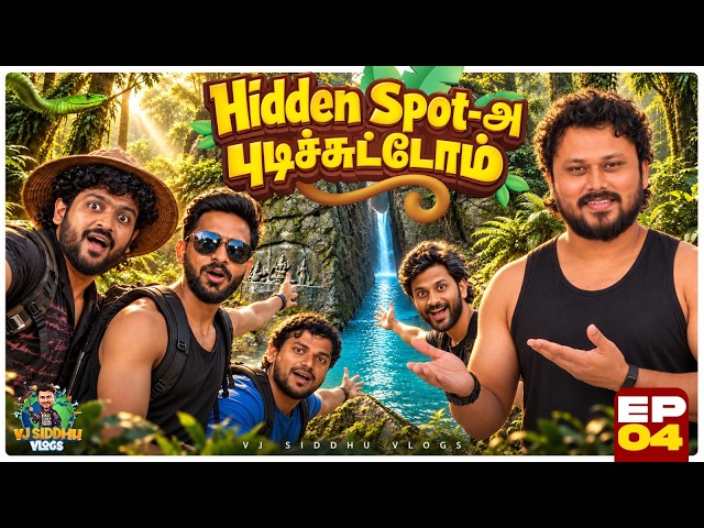 இங்கதான் முருகனும் வள்ளியும் Meet பண்ணிக்கிட்டாங்களா😱😍|தெற்கு சீமை Series | Ep - 4 | Vj Siddhu Vlogs