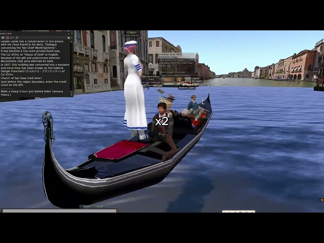 Venezia-ARIA Perfect Guide: An Example of Tourism Training in Second Life Virtual World