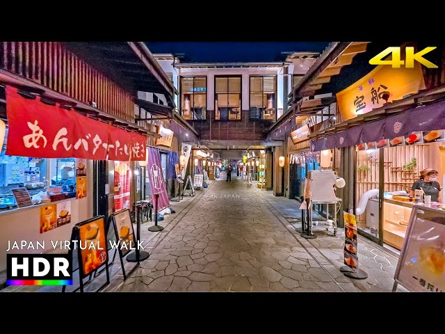 Tokyo Japan: Koto City Walking Tour at Dusk • 4K 60fps HDR