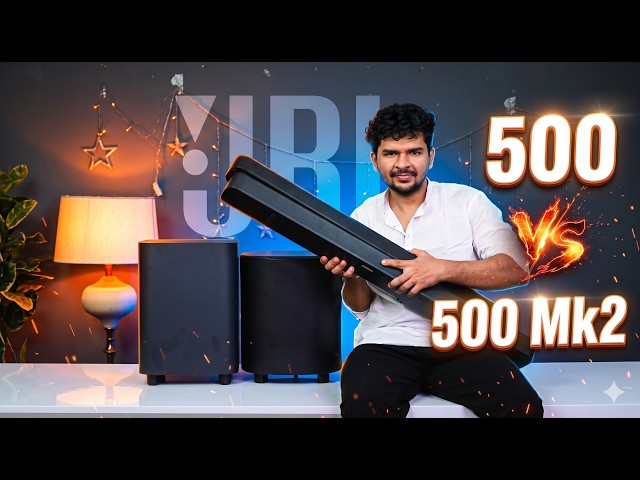 JBL Bar 500 Vs JBL Bar  500 MK2