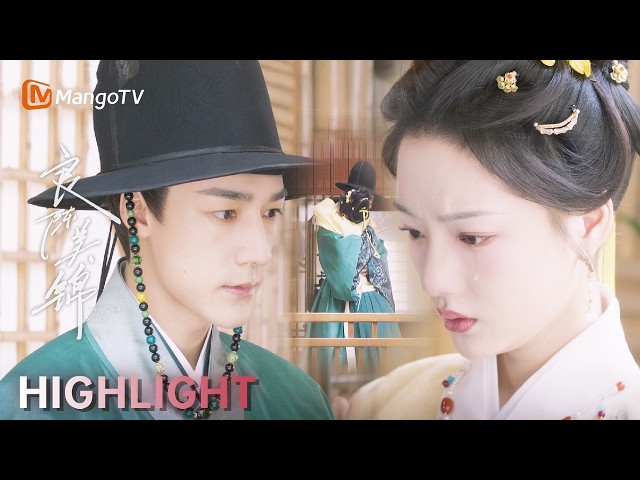HIGHLIGHT【Liang Chen Mei Jin】EP23 A heartfelt embrace after realizing their true feelings~