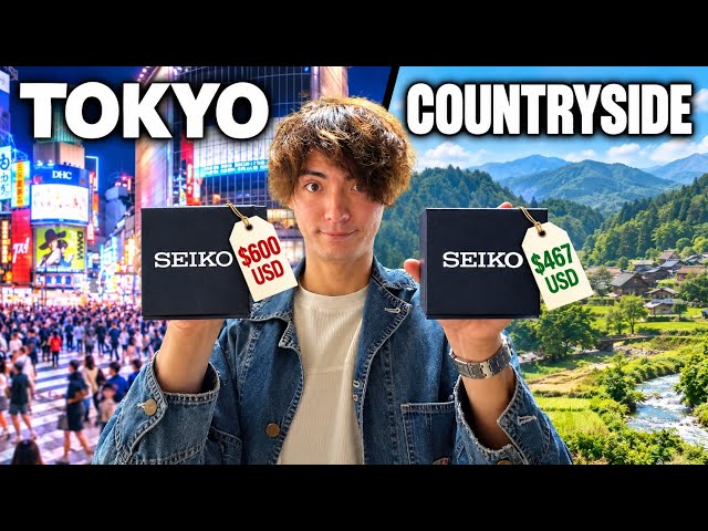 Are Watches CHEAPER in Rural Japan Than Tokyo? 