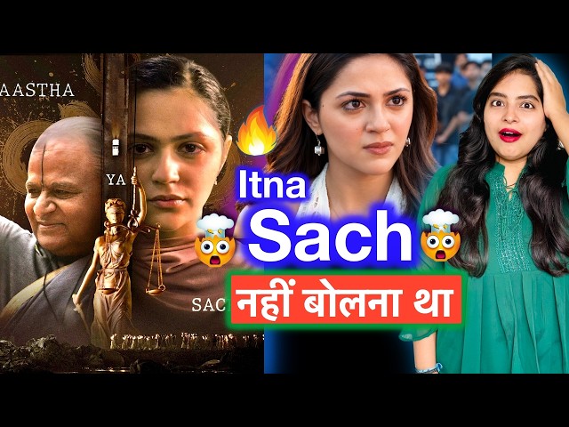 Hunkkaar Web Series REVIEW | Deeksha Sharma