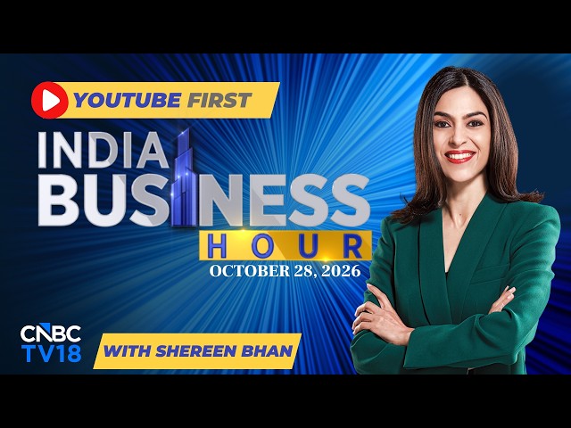 LIVE: Tracking Latest Stock Market Headlines & Top Developments | IBH | India Business Hour | Jio