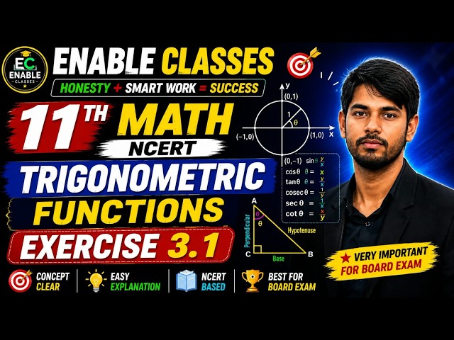 11th math NCERT ll trigonometry 3.1 ll intro and solution ll by Golden Sir ll