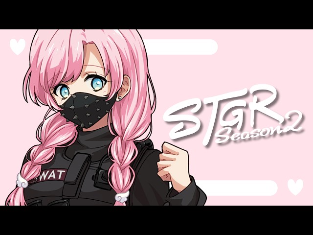 【#ストグラSeason2】今日体験いけるかな？【#ヘスティアハピネス /Vtuber】＃ヘスティアらいぶ