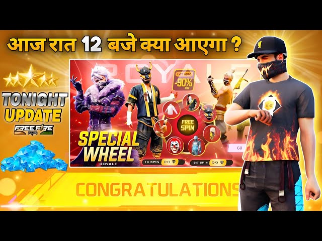 13 October 2026🔥 FREE FIRE NEW EVENT | UPCOMING UPDATE IN FREE FIRE | TONIGHT UPDATE OF FREE FIRE