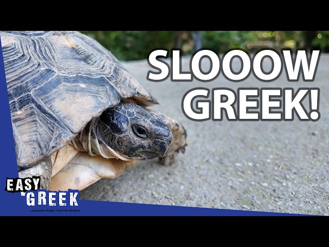Slow Greek: A Walk in the Park (Beginner Greek)