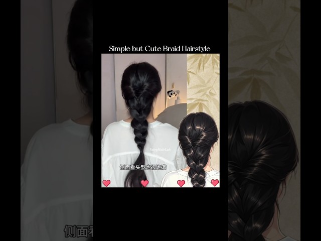 Simple but Cute Braid Hairstyle 💝 Tutorial 💮 Fairy Hair Lab 🏵️