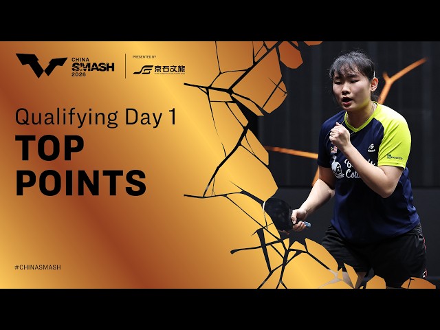 Top Points of Qualifying Day 1 | #ChinaSmash