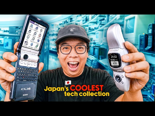 Japan's COOLEST Tech Collection