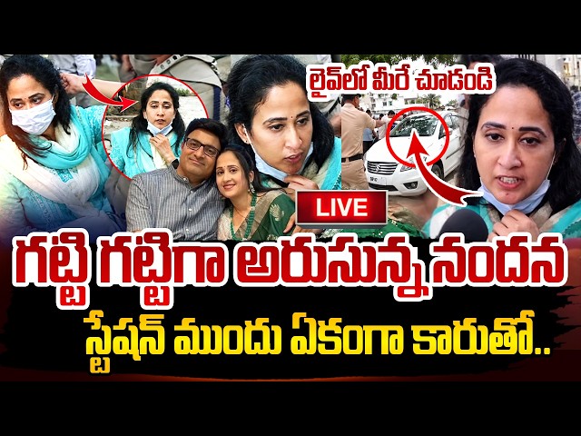 🔴LIVE : Youtuber Nandu Arrested Latest News |Nandu At Police Station |Nandus World Visa Controversy