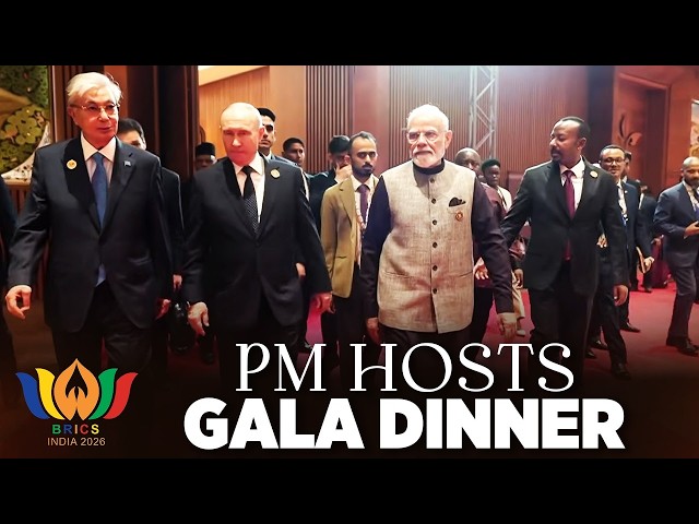 LIVE: PM Modi hosts a Gala dinner during the BRICS Summit