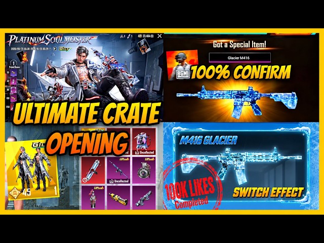 🔥M416 GLACIER CONFIRMED IN 4.7 UPDATE l 25000 UC ULTIMATE SET CRATE OPENING (BGMI)