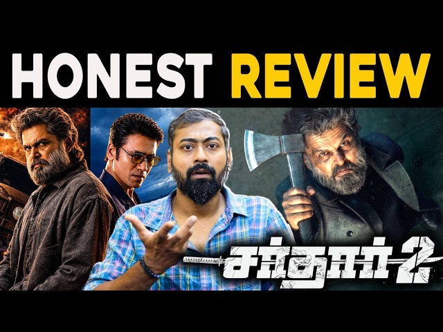Sardar 2 Review - Karthi | SJ Suryah | PS Mithran | Varun Talks