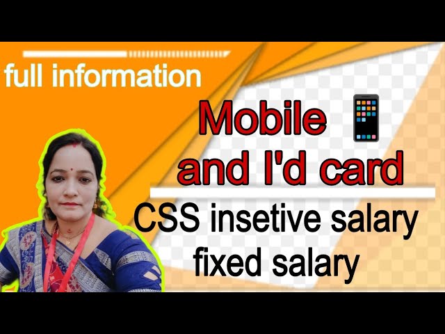 #CSS incentive salary fixed salary @village662
