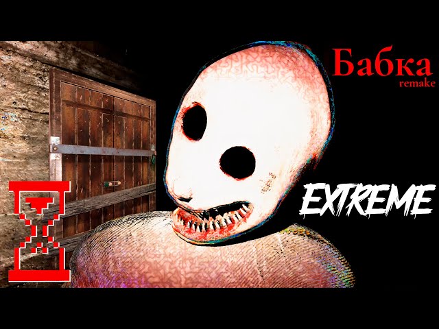 Granny Extreme Main Door Escape // Granny remake 3.1