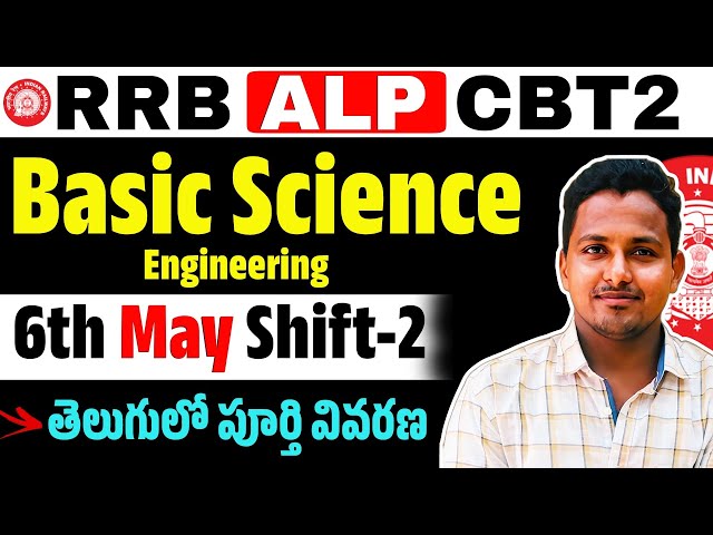 RRB ALP CBT 2 Basic Science & Engineering PYQs | Top Expected Questions Explained 2026