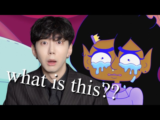LESBIAN SPACE PRINCESS EXPLAINED BY AN ASIAN