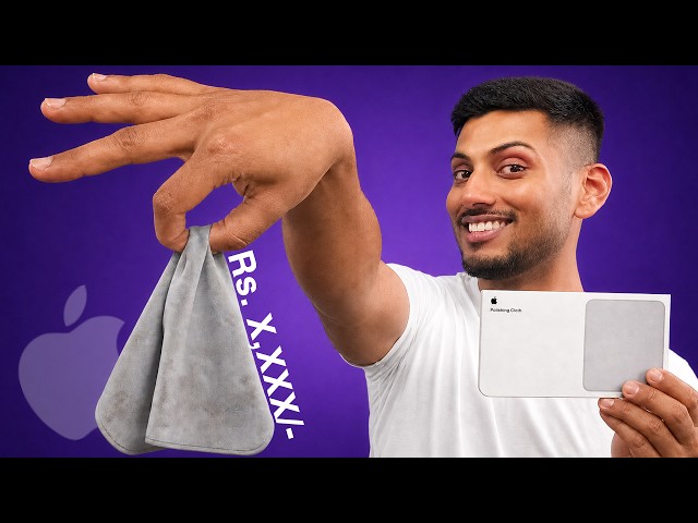 Apple Did It Again !