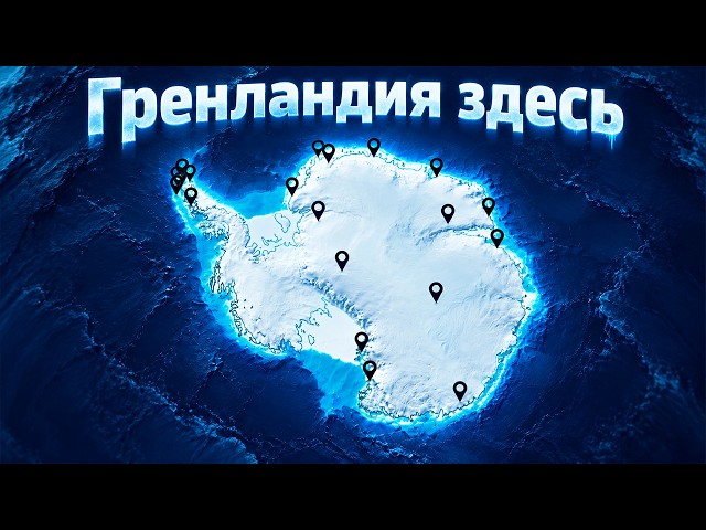 ON THE OTHER SIDE OF THE PLANET IN HOI4: Millennium Dawn - Greenland