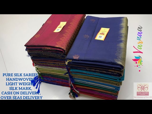turning pattern soft silk sarees | soft silk sarees with price | silk sarees online shopping